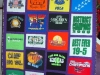T - Shirt quilt